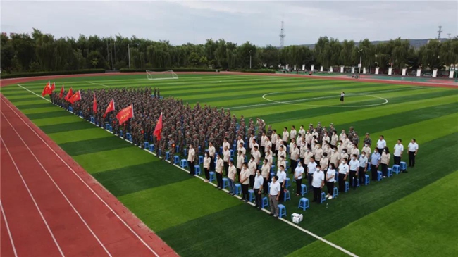 1629978517125287.jpg 微信图片_20210826193040.jpg