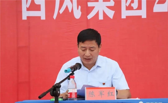 1629978577107545.jpg 微信图片_20210826193052.jpg