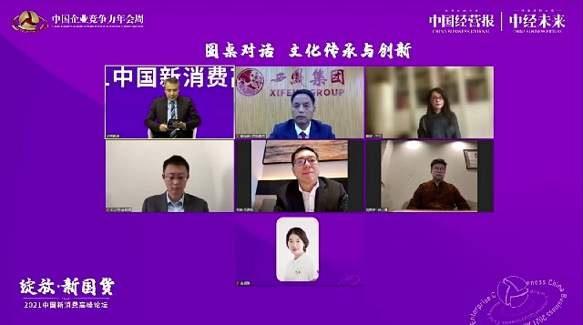 1637033517848070.jpg 微信图片_20211115153655~1.jpg