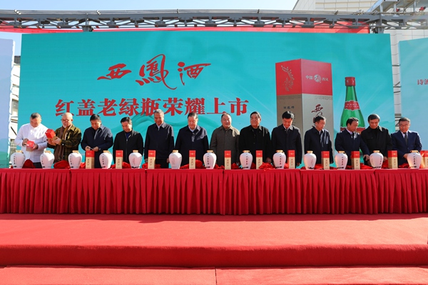 1637732893348170.jpg 0M5A8190.jpg