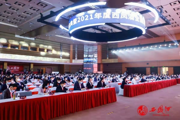 1646135100124654.jpg 微信图片_20220301183936.jpg