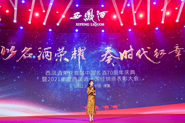 1646135116205821.jpg 微信图片_20220301181632.jpg